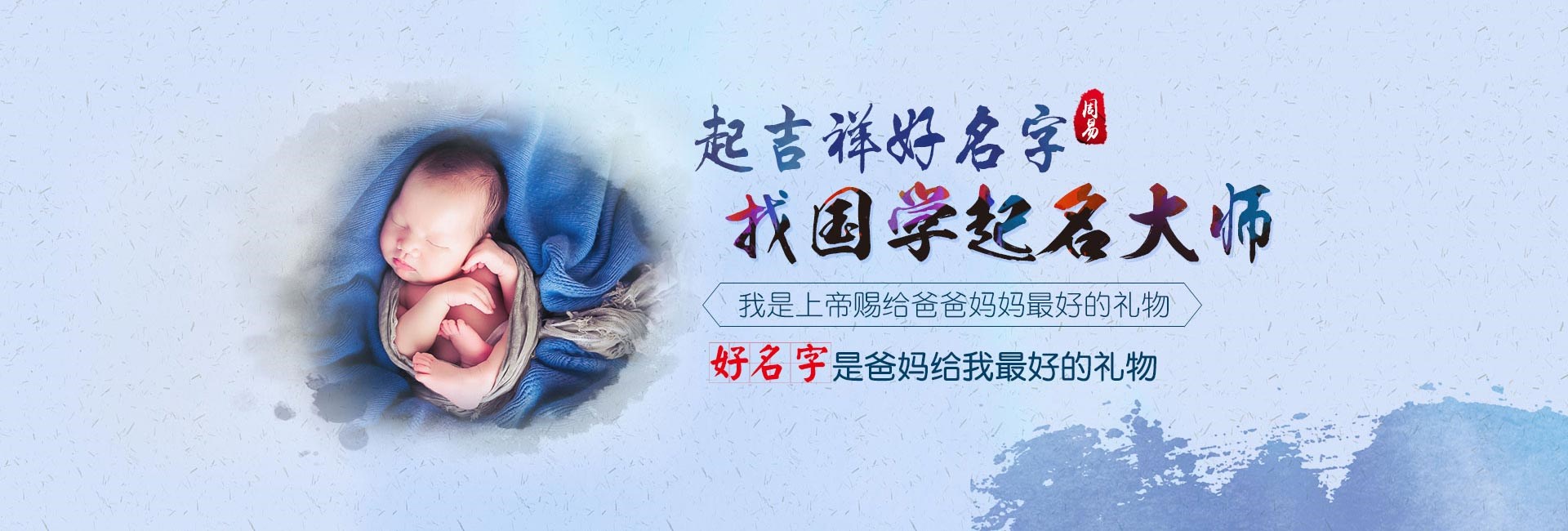 澳门公司起名